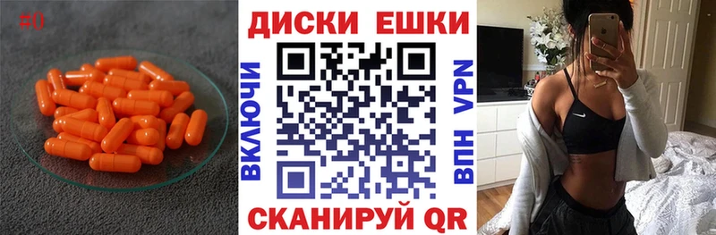 это Telegram  Чайковский  ЭКСТАЗИ DUBAI 