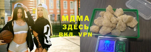 а пвп мука Балабаново