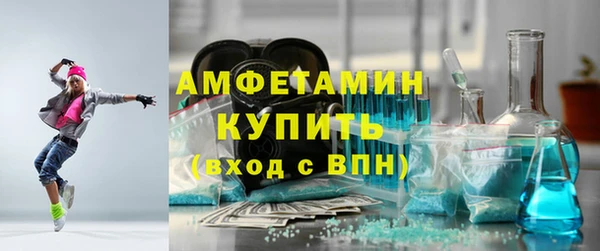 а пвп мука Балабаново