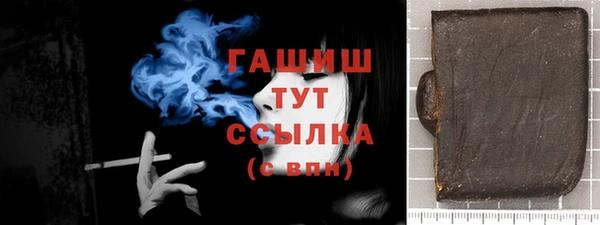 ALPHA-PVP Баксан