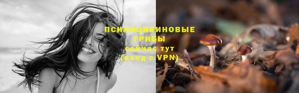 мефедрон мука Балахна