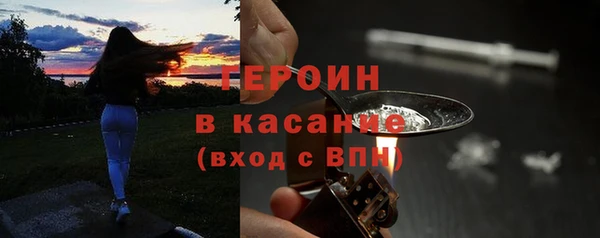 ALPHA-PVP Баксан