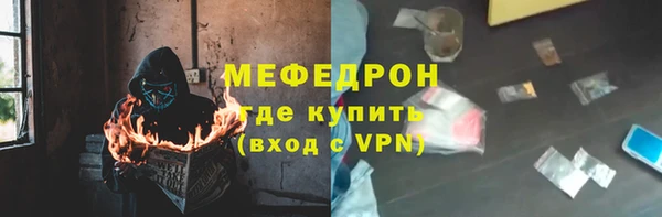 а пвп мука Балабаново