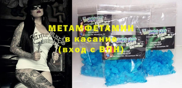 а пвп мука Балабаново