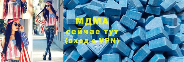 а пвп мука Балабаново