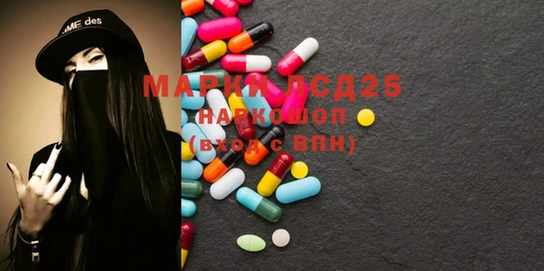 а пвп мука Балабаново