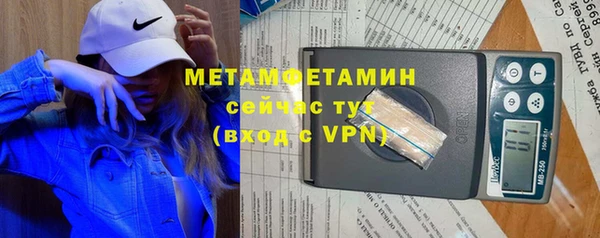 а пвп мука Балабаново