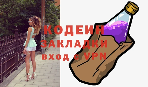 а пвп мука Балабаново