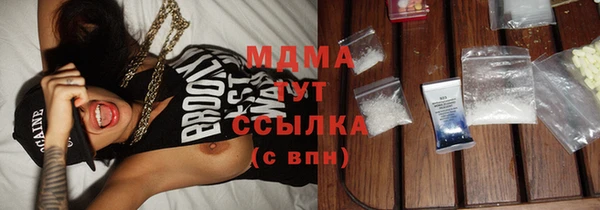 а пвп мука Балабаново
