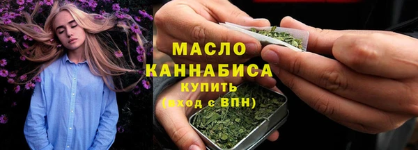 ALPHA-PVP Баксан
